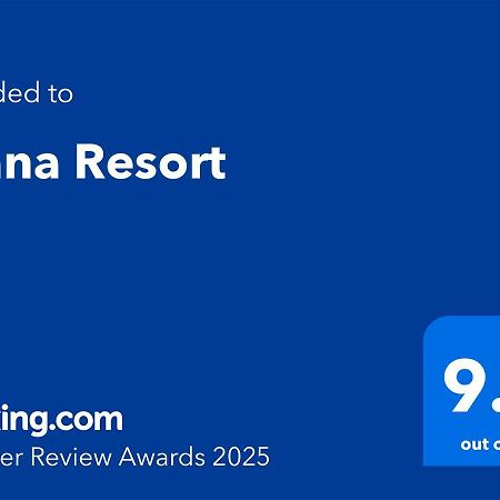 Diana Resort Timisoara Exterior photo